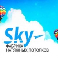 Фабрика натяжных потолков "Sky" (Россия, Нижний Новгород)