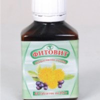 Растительно-витаминный комплекс Фитовит "Поджелудочная железа"