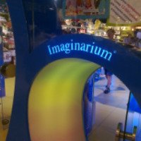 Магазин "Imaginarium" (Россия, Уфа)