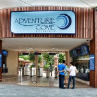 Аквапарк "Adventure Cove Waterpark" (Сингапур, о. Сентоза)
