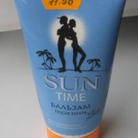 Бальзам после загара "Sun Time"