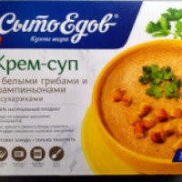 Крем-суп СытоЕдов "С белыми грибами и шампиньонами"