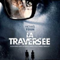 Фильм "Пересечение" (2012)