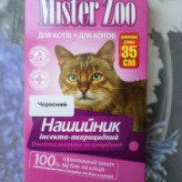Ошейник инсекто-акарицидный для котов Mister Zoo