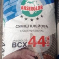 Смесь клеевая Anserglob BCX 44 Total