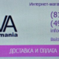 Aqva-mania.ru - интернет-магазин парфюмерии