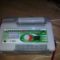 Зарядное устройство для аккумуляторов Автоэлектрика T-1021
