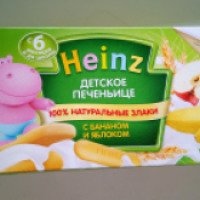 Детское печеньице Heinz