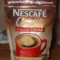 Кофе Nescafe Classic с пенкой Crema