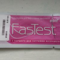Тест на беременность Leb Diagnostic "FasTest"