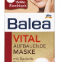 Маска для лица Balea Vital с экстрактом баобаба