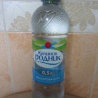 Вода питьевая артезианская Калинов Родник негазированная