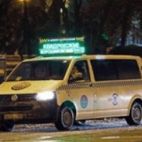 Такси "Народное такси" (Россия, Ростов-на-Дону)