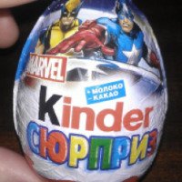 Шоколадное яйцо Kinder Surprise "Супергерои Marvel"
