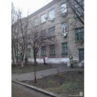 Женская консультация горбольницы №3 (Украина, Мариуполь)
