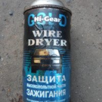 Защита высоковольтной части авто Hi Gear "Wire Dryer"