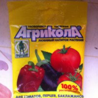 Растворимое удобрение "Агрикола" для томатов, перцев, баклажанов