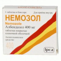 Антигельминтный препарат Немозол
