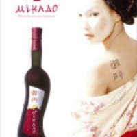 Сливовое красное полусладкое вино "Микадо"