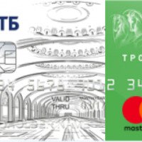 Дебетовая карта ВТБ Банк Москвы MasterCard "Супер3"