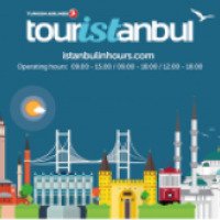 Экскурсия Tour Istanbul от Turkish Airlines 