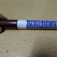 Маркер Marker-FishinG концентрированный запах крови