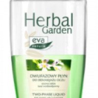 Двухфазная жидкость для снятия макияжа Eva Natura Herbal Garden
