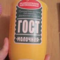 Колбаса вареная Великолукский комбинат "ГОСТ молочная"