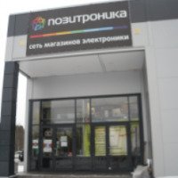 Магазин электроники "Позитроника" (Россия, Сясьстрой)