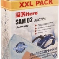 Мешки-пылесборники Filtero SAM 02 XXL PACK Экстра
