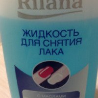 Жидкость для снятия лака Rilana с маслами укрепляющая