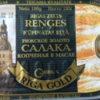 Консервы Riga Gold Салака копченая в масле