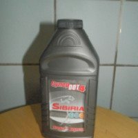 Тормозная жидкость Sibiria Супер DOT4
