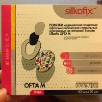Повязка офтальмологическая Silkofix OFTA M