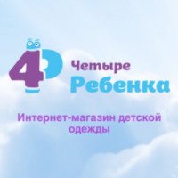4rebenka.com.ua - Интернет-магазин детских товаров