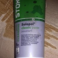 Паста для очистки кожи рук Solopol Classic