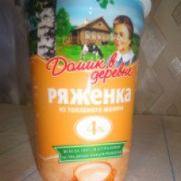 Ряженка из топленого молока "Домик в деревне" 4%