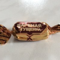 Шоколадные конфеты Ламзурь "Вкус вареная сгущенка"