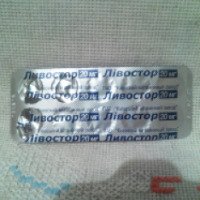 Таблетки Киевский витаминный завод "Ливостор"