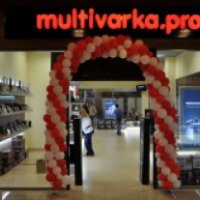 Multivarka.pro - интернет-магазин бытовой техники Redmond