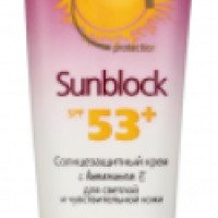 Солнцезащитный лосьон Boutique d`Elite sunblock SPF 53