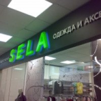 Сеть магазинов одежды "Sela" 