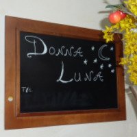 Отель Agriturismo Donna Luna 3* (Италия, Каулония)