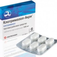 Противогрибковое средство Акрихин "Клотримазол-Акри" вагинальные таблетки