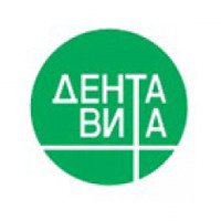 Стоматологическая клиника "Дента-Вита" (Россия, Москва)