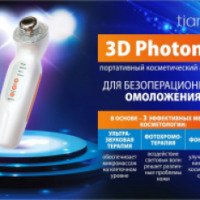 Ультрозвуковой фотохромный аппарат Tiande 3d photoner