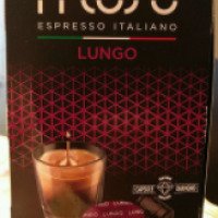 Кофе Must Espresso Italiano Lungo в капсулах для кофемашин Nespresso