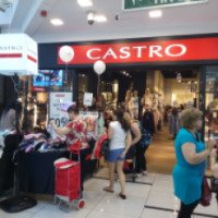 Магазин одежды "Castro" (Израиль, Бат-Ям)