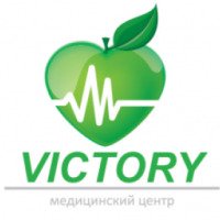 Медицинский центр Victory (Россия, Москва)
