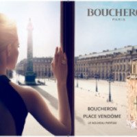 Туалетная вода Place Vendome Boucheron